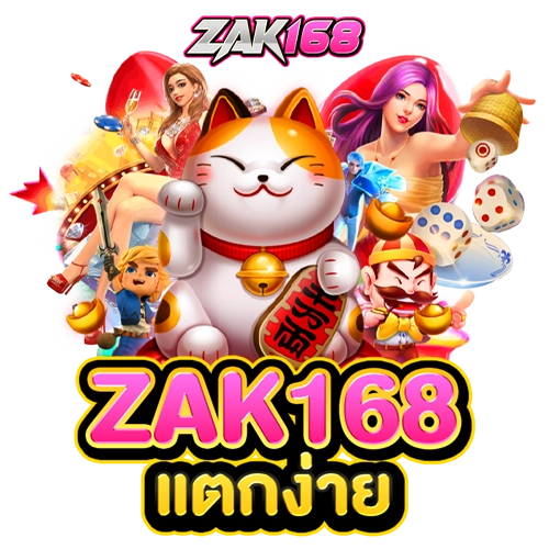 zak168